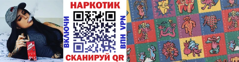 Продажа наркотиков Старица Конопля МЕФ КОКАИН Гашиш