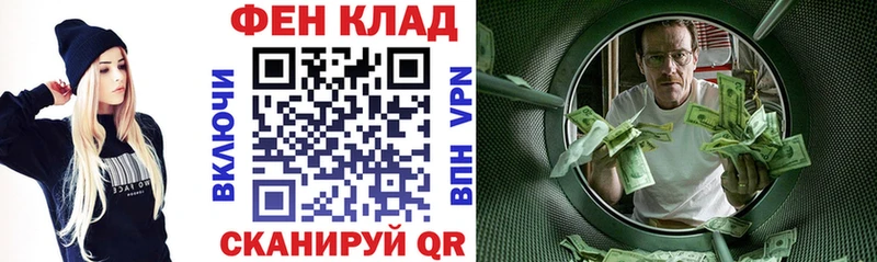 Amphetamine 97%  хочу   Старица 
