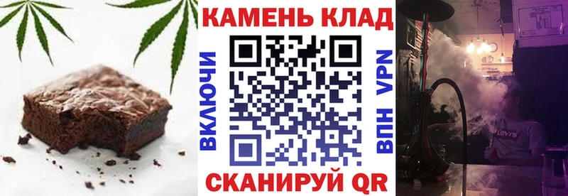 гидра ТОР  Старица  Cannafood конопля 