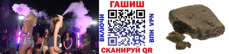 ГАШ AMNESIA HAZE  ОМГ ОМГ ссылки  Старица  что такое  