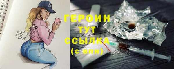 синтетический гашиш Верхнеуральск