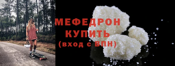 синтетический гашиш Верхнеуральск