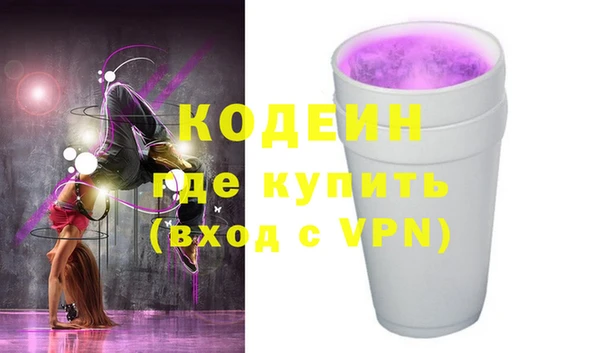 меф Богородск