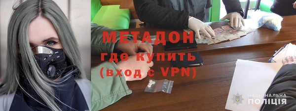 ГАЛЛЮЦИНОГЕННЫЕ ГРИБЫ Верея