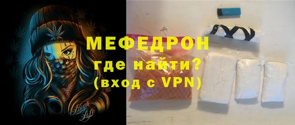 хмурый Соликамск