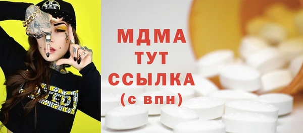 каннабис Верхний Тагил