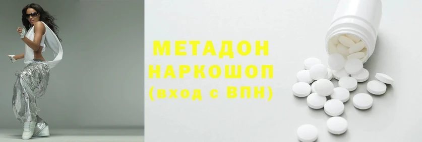 СК Богородицк