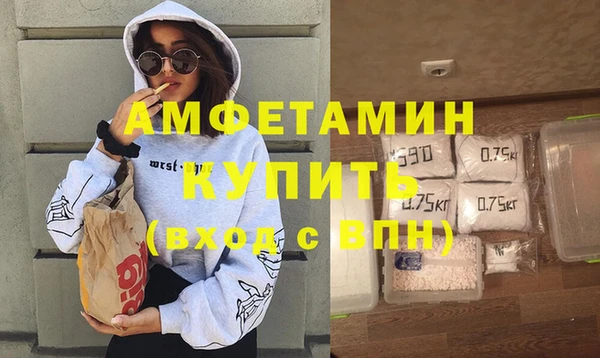 синтетический гашиш Верхнеуральск