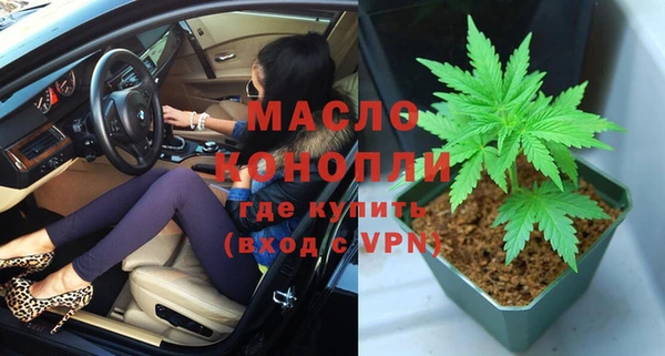 синтетический гашиш Верхнеуральск