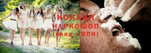 СК Богородицк