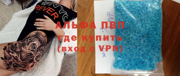 каннабис Верхний Тагил