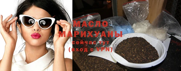 каннабис Верхний Тагил