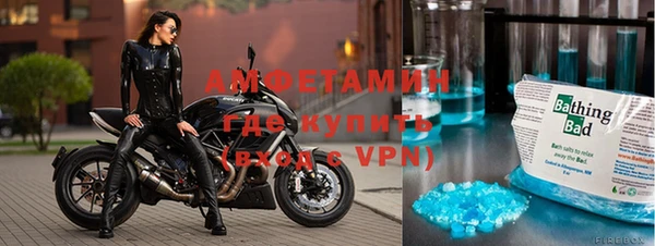 синтетический гашиш Верхнеуральск