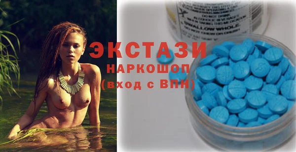 синтетический гашиш Верхнеуральск