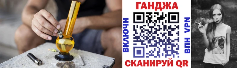 Шишки марихуана AK-47  как найти закладки  мориарти наркотические препараты  Старица 